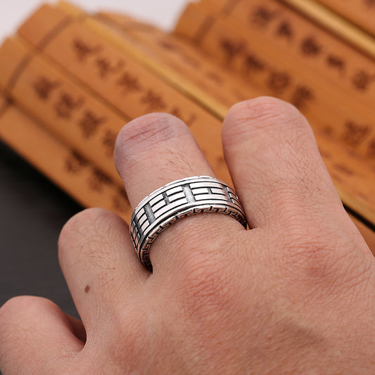Handmade Vintage Turning Scripture Ring