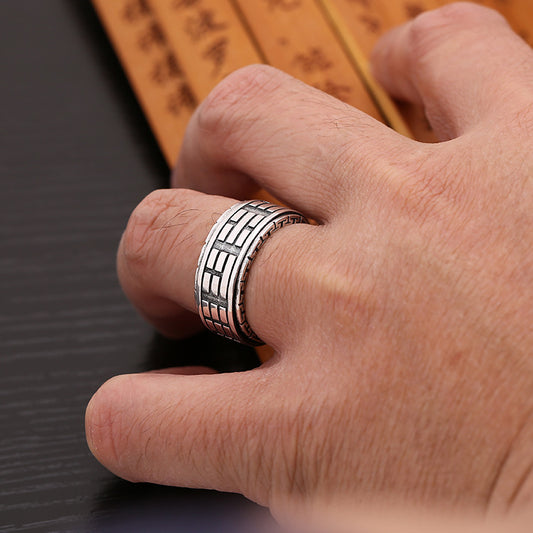 Handmade Vintage Turning Scripture Ring